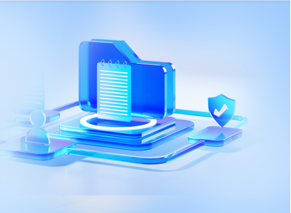 企业管理软件