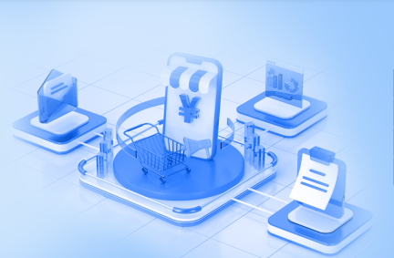 采购系统