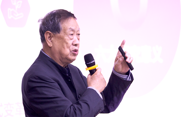 evo真人视讯，汪玉凯