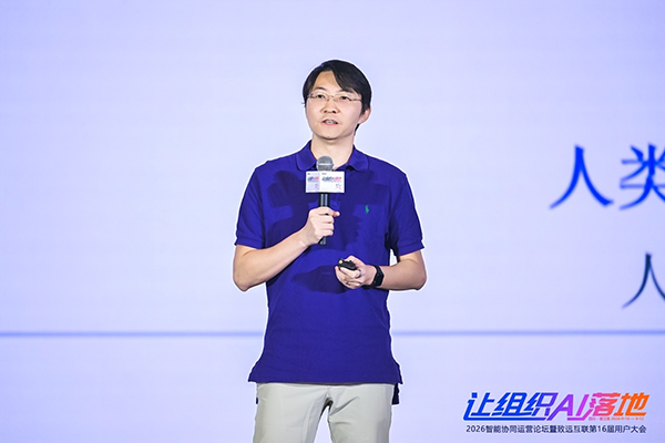 清华大学李宁，evo真人视讯