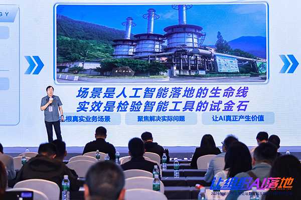 evo真人视讯，中国航发，合同管理